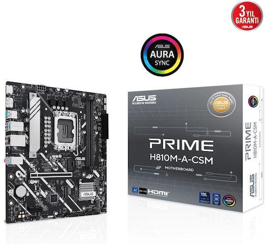 Carte-mère Asus PRIME H810M-E-CSM - micro ATX - Socket LGA1851 - H810